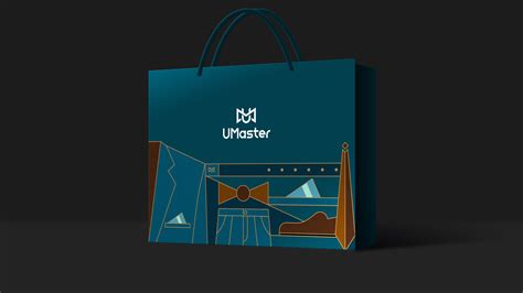 陕西西安UMaster高级西服品牌包装设计 - 特创易