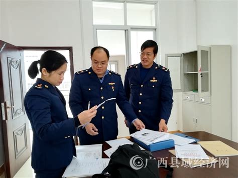 忻城县：着力提高农村金融改革覆盖面 - 广西县域经济网