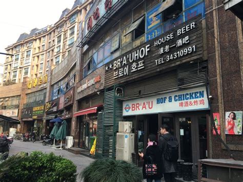 上海路边摊也能吃到韩国大排档！超级网红首尔夜市你一定不能错过_肥肠