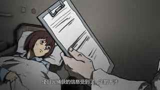 《暴走恐怖故事第4季》动漫_动画片全集高清在线观看-2345动漫大全