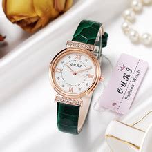 罗西尼手表女正品新款时尚潮流防水时装女表机械表女士手表517768