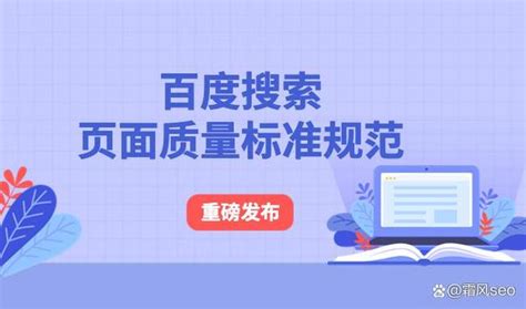 郑州seo优化:怎样选择网站的域名?_河南知网科技有限公司