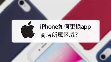 苹果商店优化-苹果App应用商店推广-有米ASO