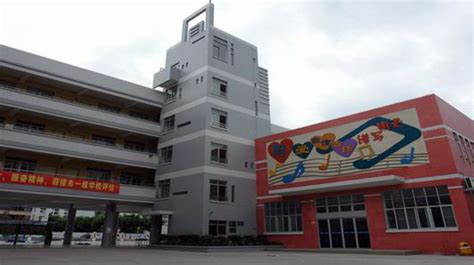 宁波市新城第一幼儿园