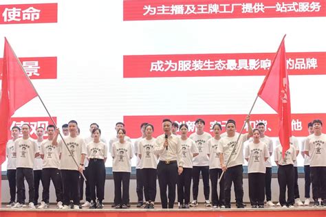 《聚》喜歌实业2020半年会员工第一场圆满落幕-浙江喜歌企业管理集团有限公司