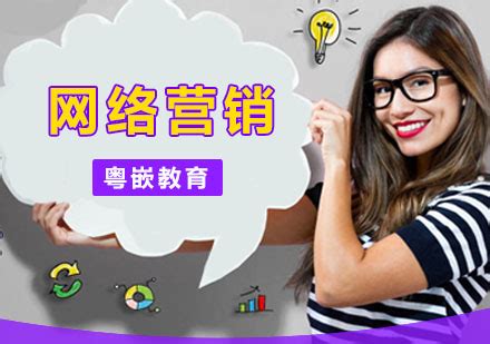 广州网络推广如何解决网站收录问题-盛科广告传媒 - 知乎
