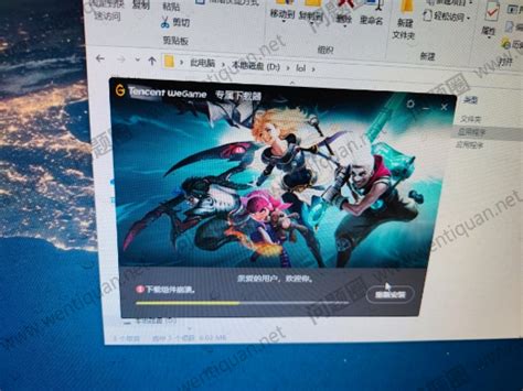 《英雄联盟》发布公告 紧急修复游戏过程崩溃问题_3DM网游