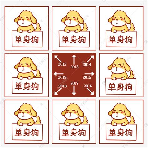 微信朋友圈爱心形九宫格图片用什么软件 拼图教程分享-闽南网