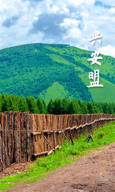 内蒙古十大度假村排名-岱海上榜(草原天池)-排行榜123网