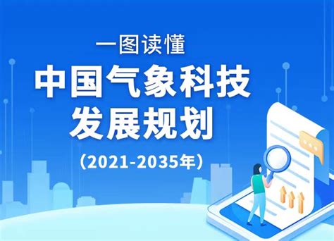 喜报 | 我司荣获2022年全国颠覆性技术创新大赛总决赛优胜奖-新联超导（上海）