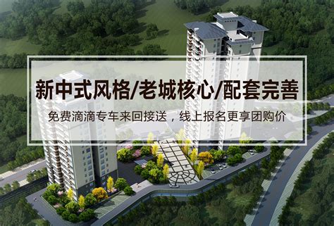 2套房，我想买在老家宁波，但老婆要买上海房子，如何达成一致？ - 知乎