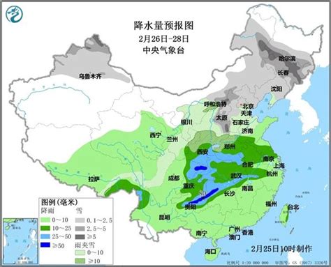 大范围雨雪今晚上线 6省市有大雨局地暴雨-天气新闻-中国天气网