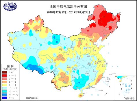 北京今天的雪有多大？市气象台发布最新天气预报_京报网