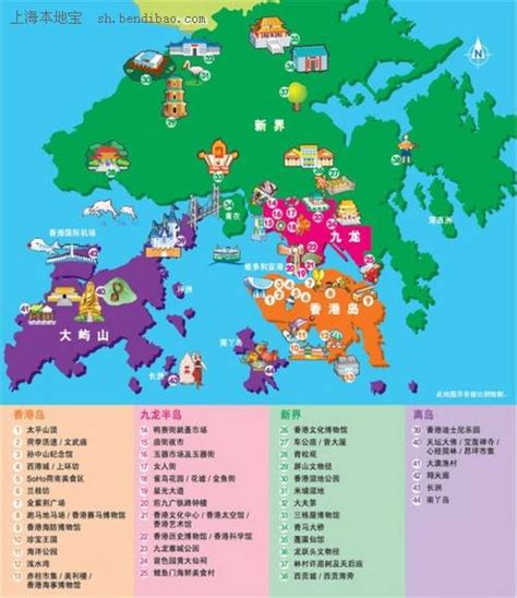 香港行政区划图及香港景点分布图介绍 - 上海本地宝