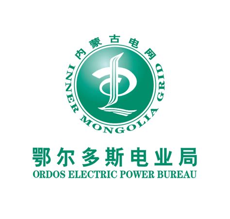内蒙古电力包头供电年供电量首次突破600亿千瓦时--中国能源新闻网