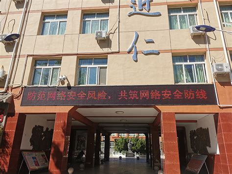 5月22日至28日 北京昌平重点区域实行居家办公_荔枝网新闻