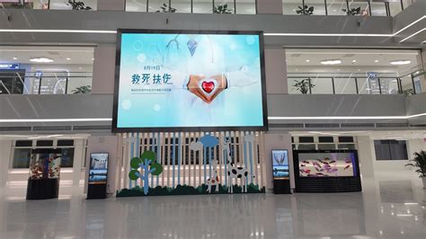 医院信息发布系统，打造智慧医疗新体验！-上海视摩信息技术有限公司