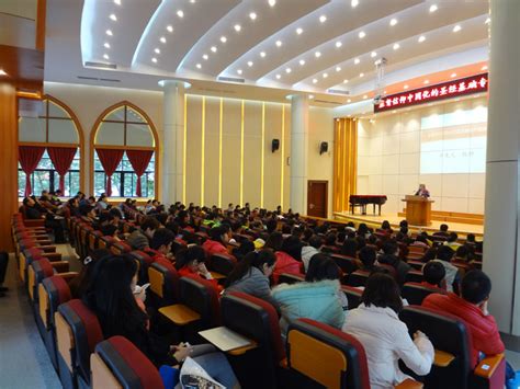 广东协和神学院举办“基督信仰中国化的圣经基础”专题讲座 - 广东协和神学院