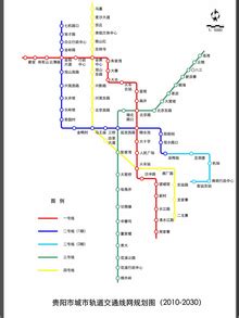 贵阳市轨道1号线通车后市区公交线网规划设计方案（官方原文）- 贵阳本地宝