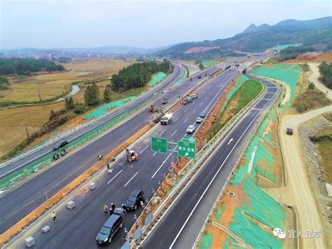 临武至连州（湘粤界）高速公路预计年底通车__宜章新闻网