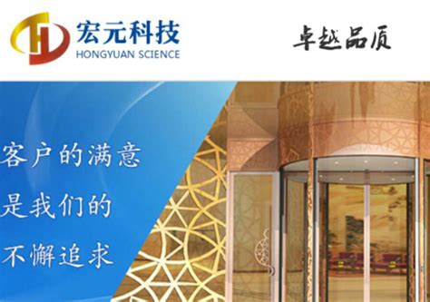 海南商业航天发射场一号工位开装设备，计划年底完成安装调试_北京日报网