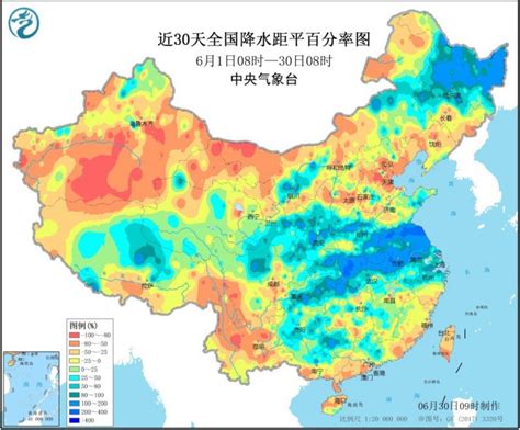 中央气象台连发30天暴雨预警南北雨势强劲- 上海本地宝