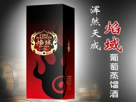 汾酒 道易商贸-郑州一简万殊UI设计公司 电商设计网页前端是合计公司