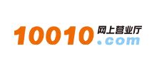 中国联通网上营业厅_www.10010.com