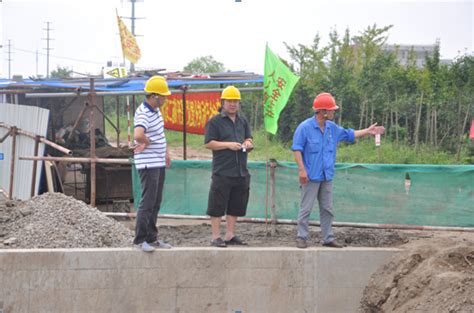 水利施工企业安全生产标准化评审在江龙公司展开