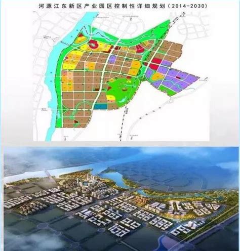 河源江东新区规划布局方案_产业规划 - 前瞻产业研究院