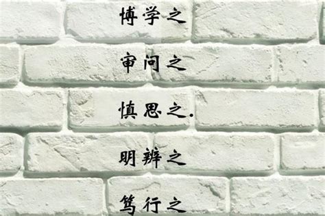 励志座右铭——金色书法字体设计_笔下江湖-站酷ZCOOL