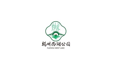 福州标志设计 形象优化升级 品牌吉祥物 |平面|Logo|平面设计师微尘 - 原创作品 - 站酷 (ZCOOL)