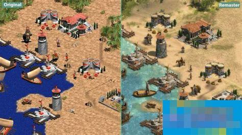 《帝国时代：终极版》对比原版 画面进化十分明显_华军软件园