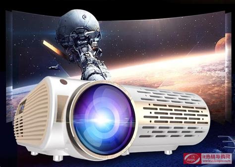 轰天炮P80W/F90W投影仪家用办公1080p全高清3D超清电视全自动对焦-阿里巴巴