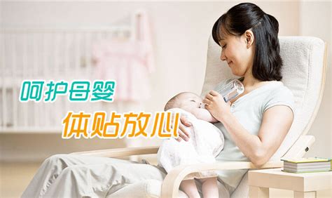 金牌月嫂-9年高端母婴护理服务平台-我们家家政
