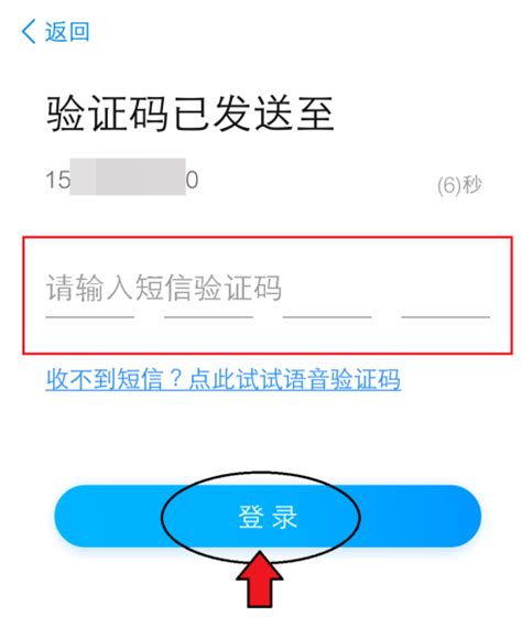 中国移动手机营业厅怎么更改服务密码 中国移动手机营业厅更改服务密码方法_历趣