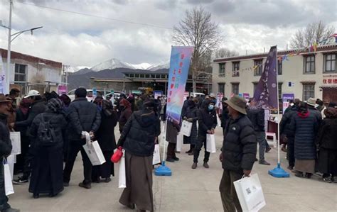 情暖雪域高原！逸尚联合社区西藏团队节前走访慰问困难藏族同胞_手机新浪网