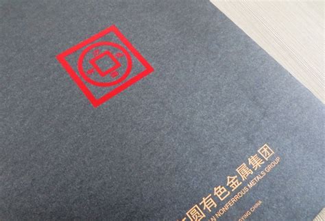 东营餐饮创意品牌logo、vi设计公司_山东舜禾装饰-站酷ZCOOL