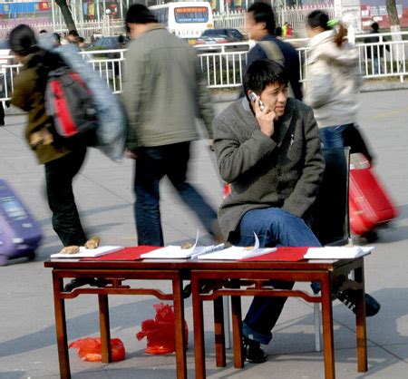 春节后“民工潮”涌动温州 找工作去正规市场(图)-找工作-温州新闻