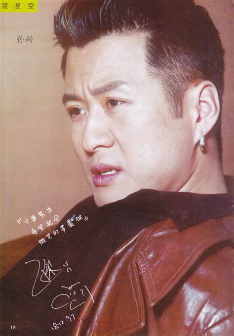 孙兴慜——亚洲巨星背后是一个父亲的坚守和一个家族的野心-直播吧zhibo8.cc