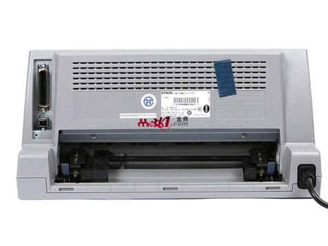 爱普生(Epson) LQ-630KII 针式打印机 - _慢慢买比价网