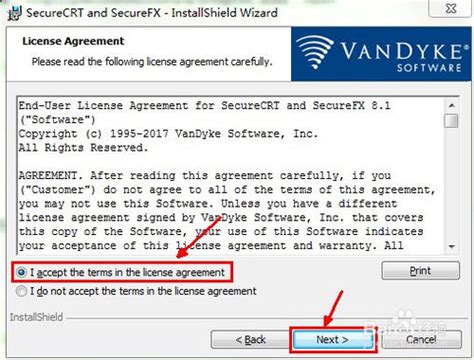 securecrt官网下载方式SecureCRT的压缩包下载与使用 _ 【IIS7站长之家】