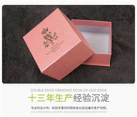 【护肤套盒】高端白色简约化妆品礼盒包装设计定制 天地盖盒 硬纸板精裱盒-汇包装