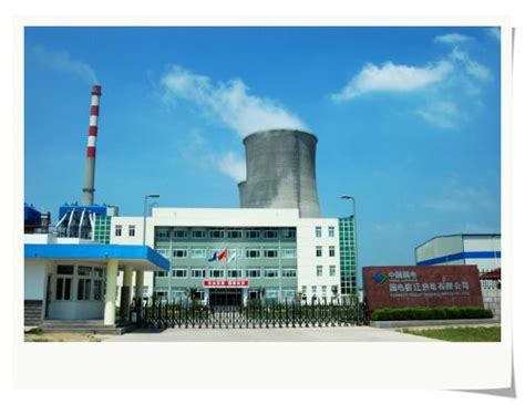 宁波久丰热电有限公司2023年招聘简章