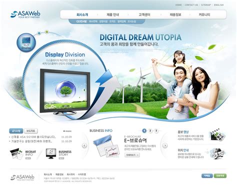 教育行业网站模板模板下载(图片ID:561148)_-韩国模板-网页模板-PSD素材_ 素材宝 scbao.com