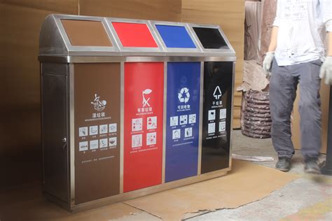 四分类塑料垃圾桶M-013_【考勒斯格环保】-智能垃圾分类_智能垃圾分类回收设备服务商
