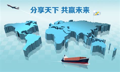 乐姆迈（上海）贸易有限公司网站优化