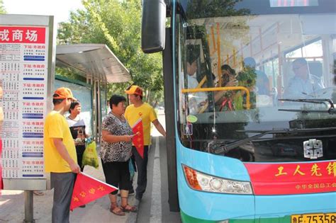 市区公交车部分线路恢复运营-许昌网