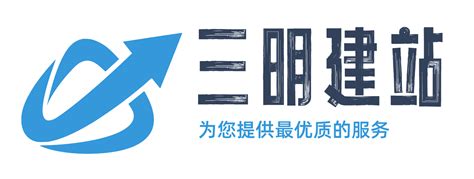 孝南区企业网站建设价格表-武汉华企在线信息技术有限公司-258企业信息