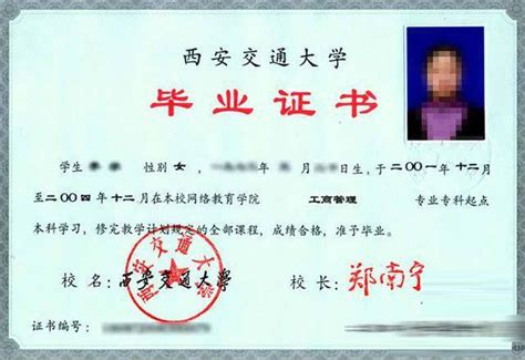九江外国语学校在江西省第十六届运动会中狂揽15金